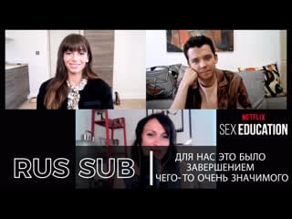 Asa butterfield mimi keene talk sex education season 3