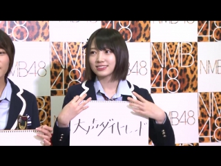 Nmb48 "akb group de 1 ban sukina kyoku wa nandesuka?" 6