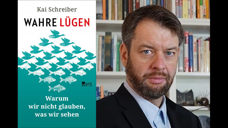 Kai schreiber "sinn und vorurteil warum wahrnehmung vorurteile braucht"