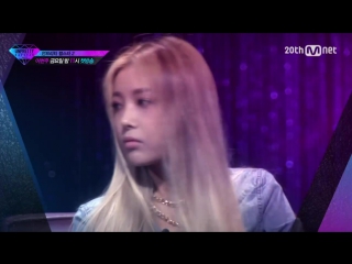 150911 | unpretty rapstar2 teaser ep 1