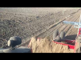 Планировщик rossetto lmn 45