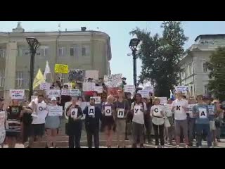 Пикет солидарности с москвой в иркутске 10 августа