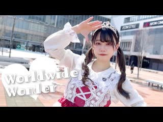 【前ちゃん。】ワールドワイドワンダー 踊ってみた【誕生日！】 niconico video sm40244484