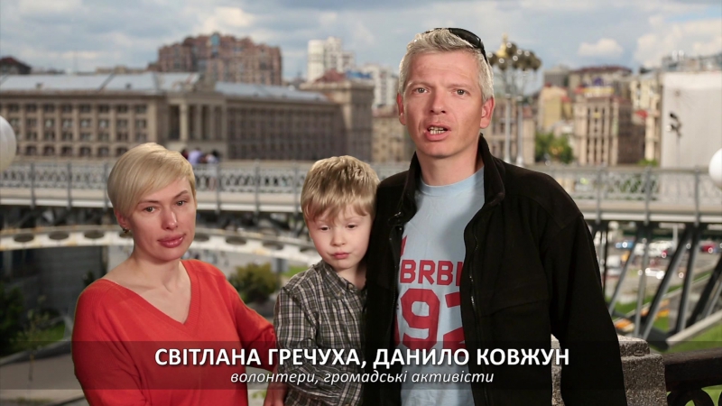 Фінальний ролик на підтримку #київпрайд і #маршрівності