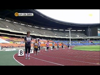 [show] 110913 idol athletic championship dalmatian cut