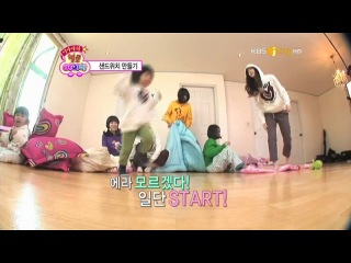 101214 ep5 kbs joy t ara's hello baby (with moon brothers)