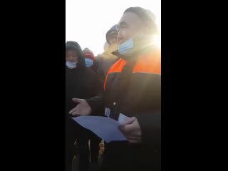 Sergek kaz 20210131 9 mp4