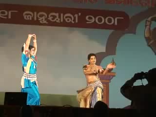 Odissi chandrika kamodi pallavi