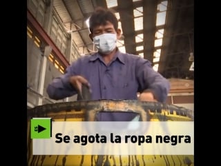 Se agota la ropa negra