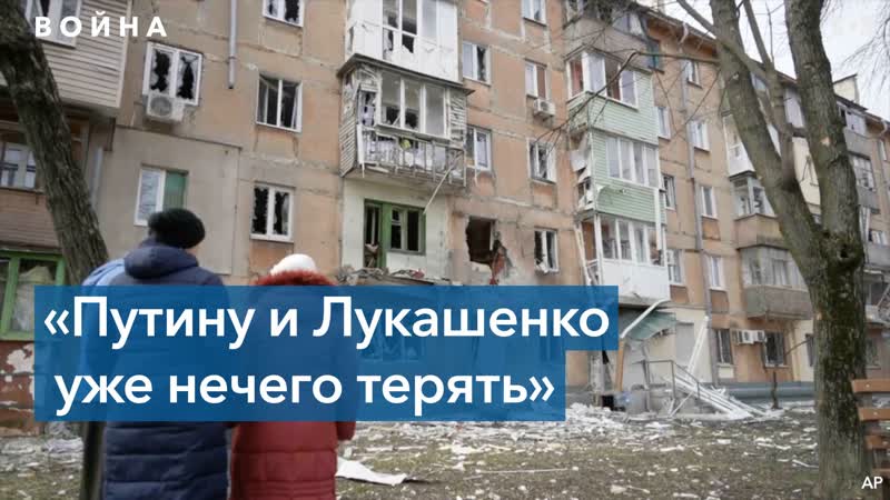 «нападение на украину повлечет за собой конец россии в нынешнем виде»