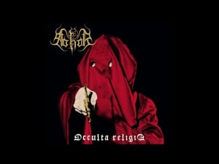 Abhor occulta religio (2018) iron bonehead productions full album