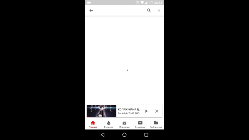 Screencast porn video – Screencast 2018 09 02 23 33 14 mp4