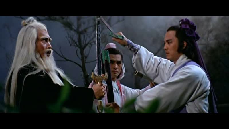 1983 блуждающий меченосец / shen sheng yi