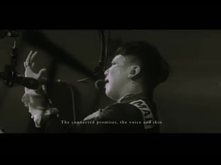 Sukekiyo [pv] contamination (another edit)