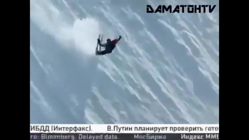 Здравый горнолыжный комплекс