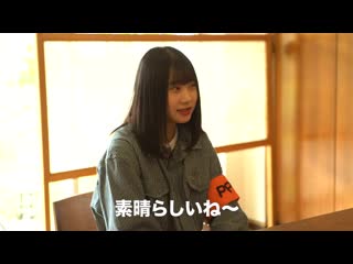 Pyupirumo! interview with nani and hii