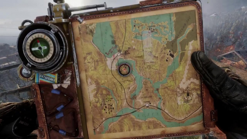 Metro exodus e3 2017 ankündigung gamplay trailer