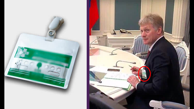 Браки с молодые на западе и целебный диоксид хлора в чем заблуждаются российские чиновники?