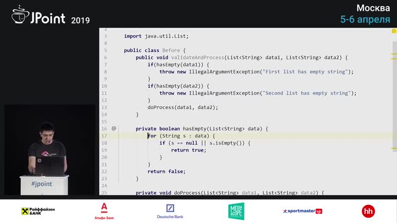 Jpoint 2019 тагир валеев атомарный рефакторинг в intellij idea прогибаем ide под себя