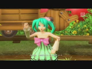 Hatsune miku ✖ popipo ぽっぴっぽー project diva dreamy theatre #project diva#anime#mad#vocaloid#hatsune miku#popipo