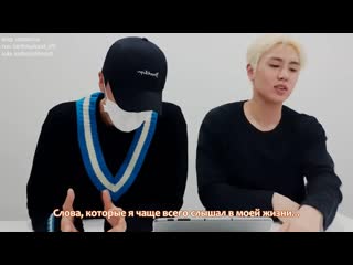 Sf9 jaebin communication breakdown issue vlv 200226