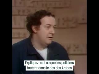 Coluche