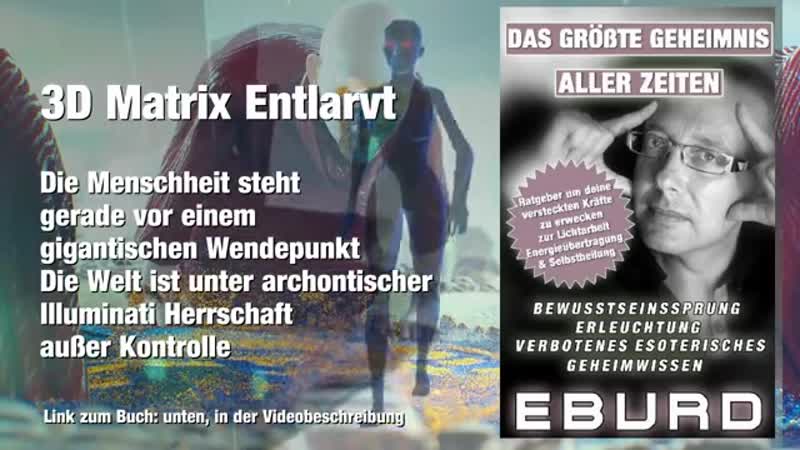 3d matrix entlarvt die erde und die menschheit steht gerade vor einem gigantischen wendepunkt