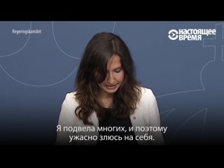 Два бокала вина шведский министр ушла в отстау после вождения в нетрезвом виде