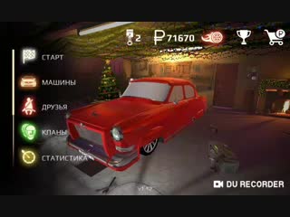 20190203 133139 edited mp4