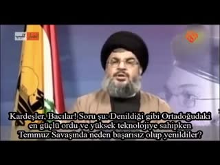 Israil aldığı i̇lk savaş yenilgisinin ardından kesinlikle yıkılacaktır! seyyid hasan nasrallah