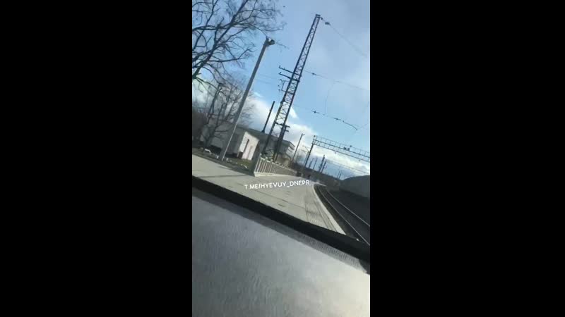 Хуевый днепр