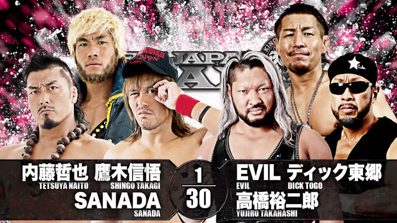 Найто, такаги и санада vs ивел, такахаши и того