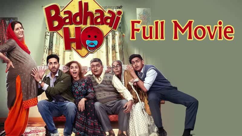 Badhaai porn video – Badhaai ho 2018