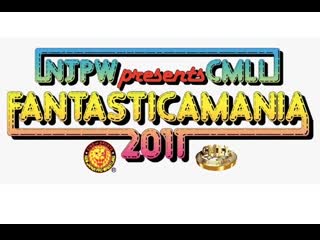 Njpw presents cmll fantastica mania 2011 день 2 (часть 2)