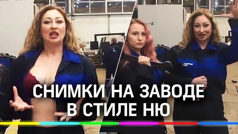 Фото обнаженных моделей попали в сеть после съемок для эротического календаря