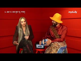 201101 cl’s interview for mydaily korea with noh hongchul