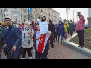 Пэнсіянэры супраць гвалту