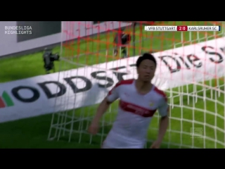 Vfb stuttgart 20 karlsruher sc