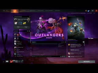 Делаю неубиваемого бристл бека)