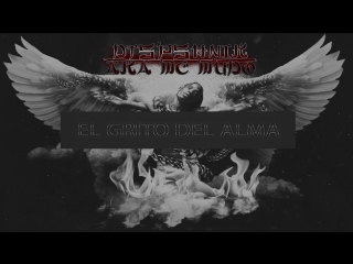 Dtspshnik aka mc mudo el grito del alma (prod by alexis troy) [clip officiel] (2017)