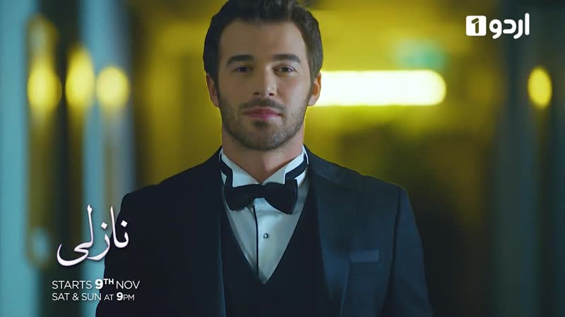 Nazli turkish drama urdu1 tv
