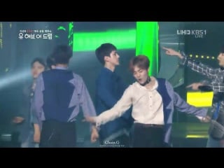 170531 u have dream xiu cut
