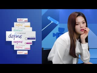 200113 jeongyeon acuvue define accent style
