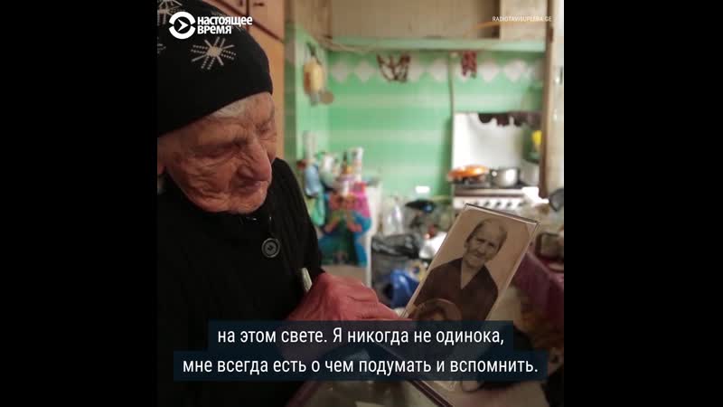 Почему бывшая учительница подметает улицы грузинского города рустави