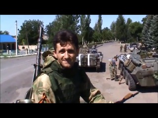 Як угруповання терористів мотороли воюють на території україни склад угрупування з осетинів + докази як ховаються в помешканнях