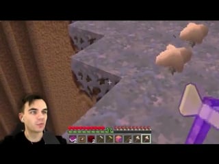 Похождение дропперами