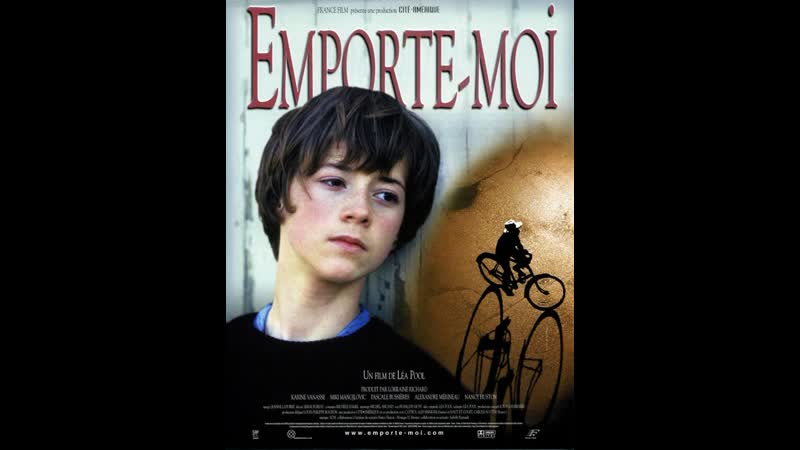 Освободи меня emporte moi (1999) канада, швейцария, франция
