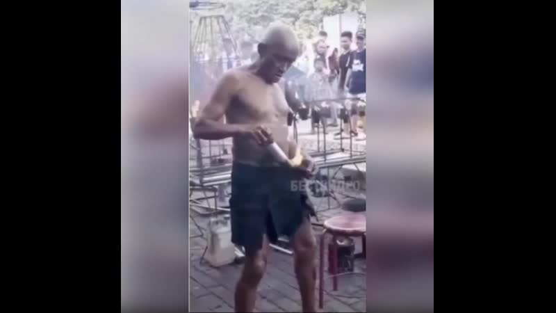 Мало тренировался))