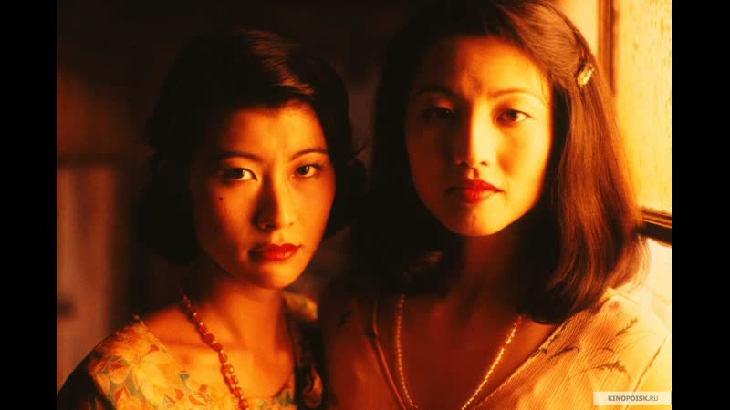 Приди и увидишь рай 1990