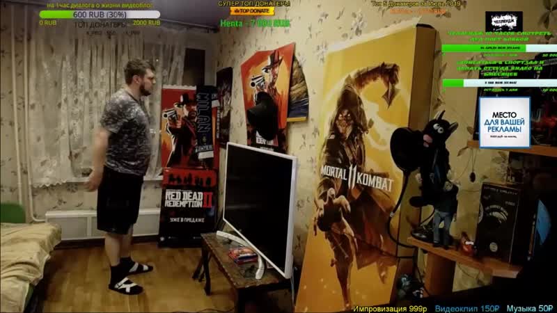 Импровизация озона "убермаргинал трахнул ежи сармата в музее"